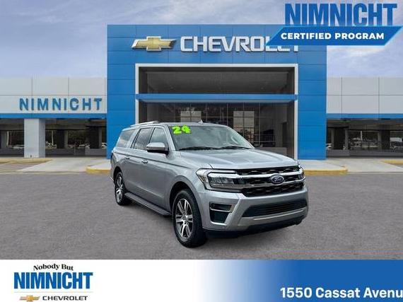 FORD EXPEDITION MAX 2024 1FMJK2A83REA47047 image FORD EXPEDITION MAX 2024 1FMJK2A83REA47047 image